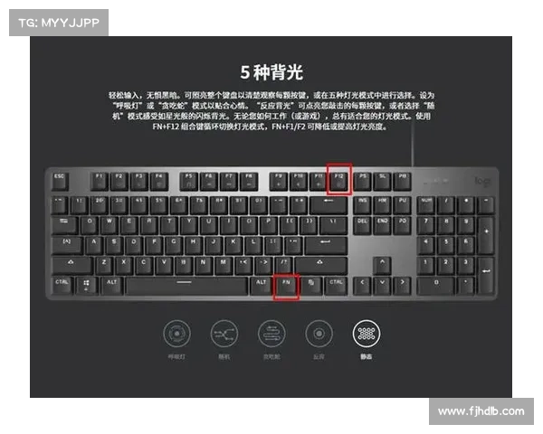 鬼泣五：键盘操作焕新，战斗更激烈